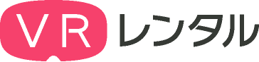 VRレンタル【公式】